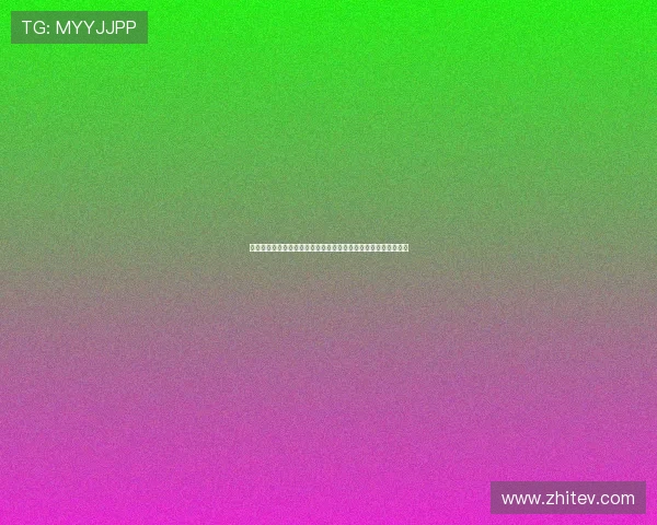 欧冠本赛季全新阶段比赛用球发布白底蓝星设计融入十二星座元素