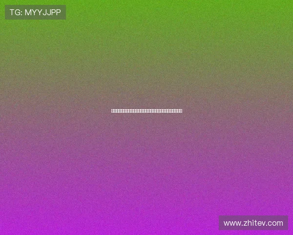 水晶宫主场完胜基辅迪纳摩穆尼奥斯恩凯蒂亚建功索萨染红成遗憾