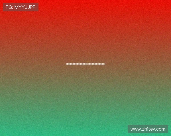 安莎社报道多名球员因涉赌被调查 里奇佩林等申请罚款以止诉 安莎社报道多名球员因涉赌被调查 里奇佩林等申请罚款以止诉