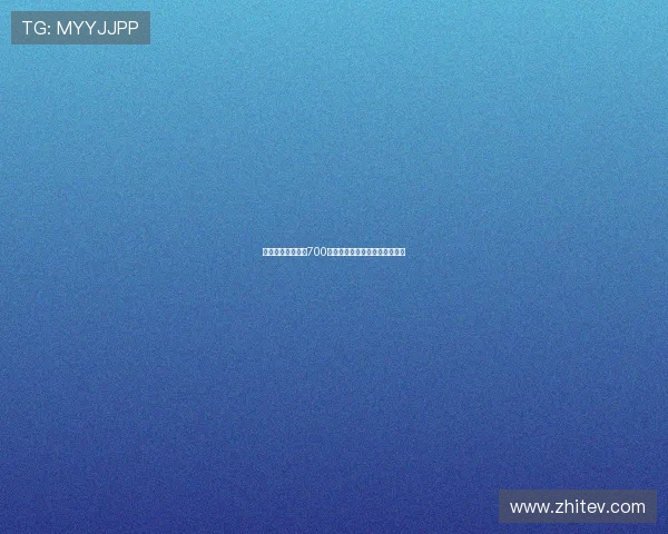 拉莫斯和妻子以近700万欧元出售马德里豪宅计划搬离