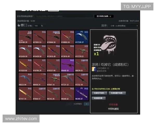 很多游戏新手都在问：csgo以前叫什么？今天我们来解答csgo原名是什么_csgo全称是什么意思这两个关键问题